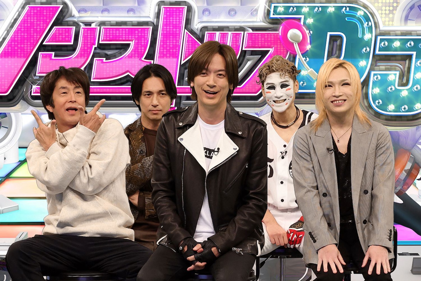 左から堀内健、高橋光臣、DAIGO、樽美酒研二、鬼龍院翔。©フジテレビ