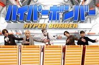 左からDAGIO、鬼龍院翔、樽美酒研二、高橋光臣、名倉潤。©フジテレビ