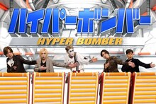 左からDAGIO、鬼龍院翔、樽美酒研二、高橋光臣、名倉潤。©フジテレビ