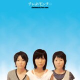 チャットモンチーのデビューミニアルバム「chatmonchy has come」アナログジャケット。