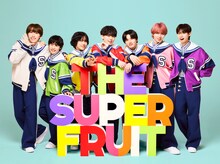 THE SUPER FRUIT