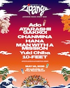 HANA、Ado、リーダーズ、ちゃんみな、千葉雄喜、10-FEET、マンウィズがロサンゼルスに集結