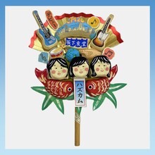 チャットモンチー「chatmonchy has come」の「20周年記念 オリジナル張子」。