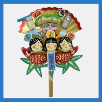 チャットモンチー「生命力」の「20周年記念 オリジナル張子」。