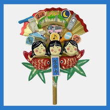 チャットモンチー「生命力」の「20周年記念 オリジナル張子」。