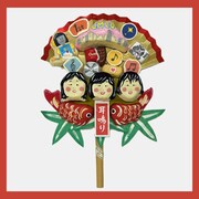 チャットモンチー「耳鳴り」の「20周年記念 オリジナル張子」。