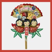 チャットモンチー「耳鳴り」の「20周年記念 オリジナル張子」。