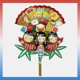 チャットモンチー「告白」の「20周年記念 オリジナル張子」。