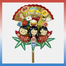 チャットモンチー「告白」の「20周年記念 オリジナル張子」。