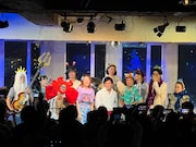 片想い、横浜にぎわい座で新春ワンマン「にぎわい笑（show!）たいむ」開催