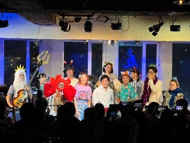 片想い、横浜にぎわい座で新春ワンマン「にぎわい笑（show!）たいむ」開催