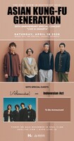 「ASIAN KUNG-FU GENERATION 30th Anniversary Special Concert in Jakarta」告知ビジュアル