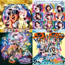 DJ KOO「最KOO DE DANCE」ジャケット