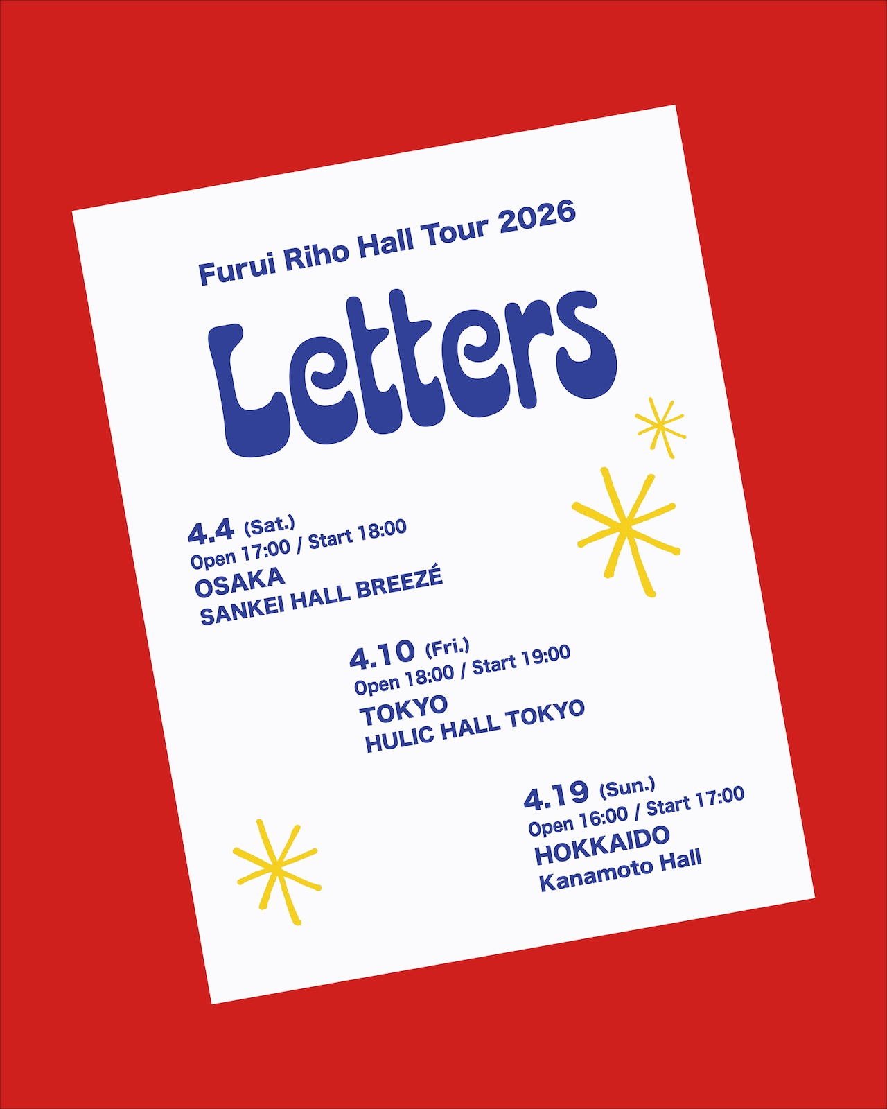Furui Riho Hall Tour 2026 -Letters-」告知ビジュアル。 [画像