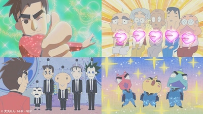 「おじゃる丸」場面カット（画像提供：NHK）