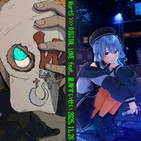 WurtS×星街すいせい