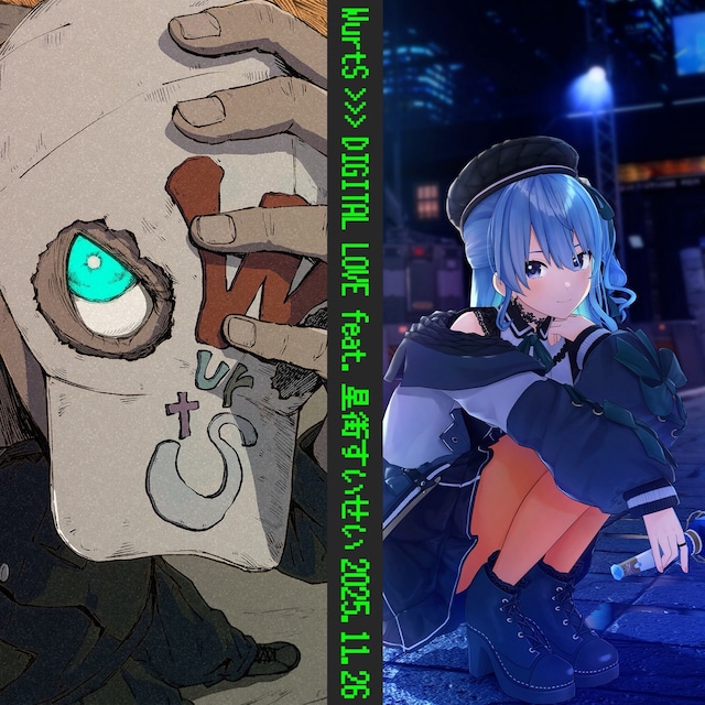 WurtS×星街すいせい