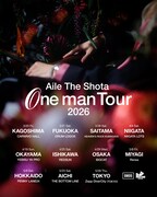 「Aile The Shota Oneman Tour 2026」告知ビジュアル