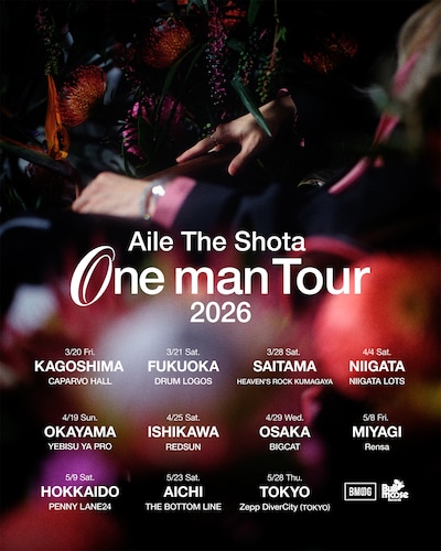 「Aile The Shota Oneman Tour 2026」告知ビジュアル