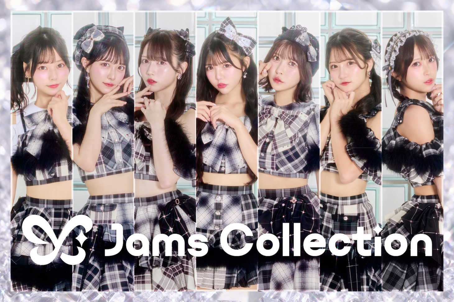 Jams Collection