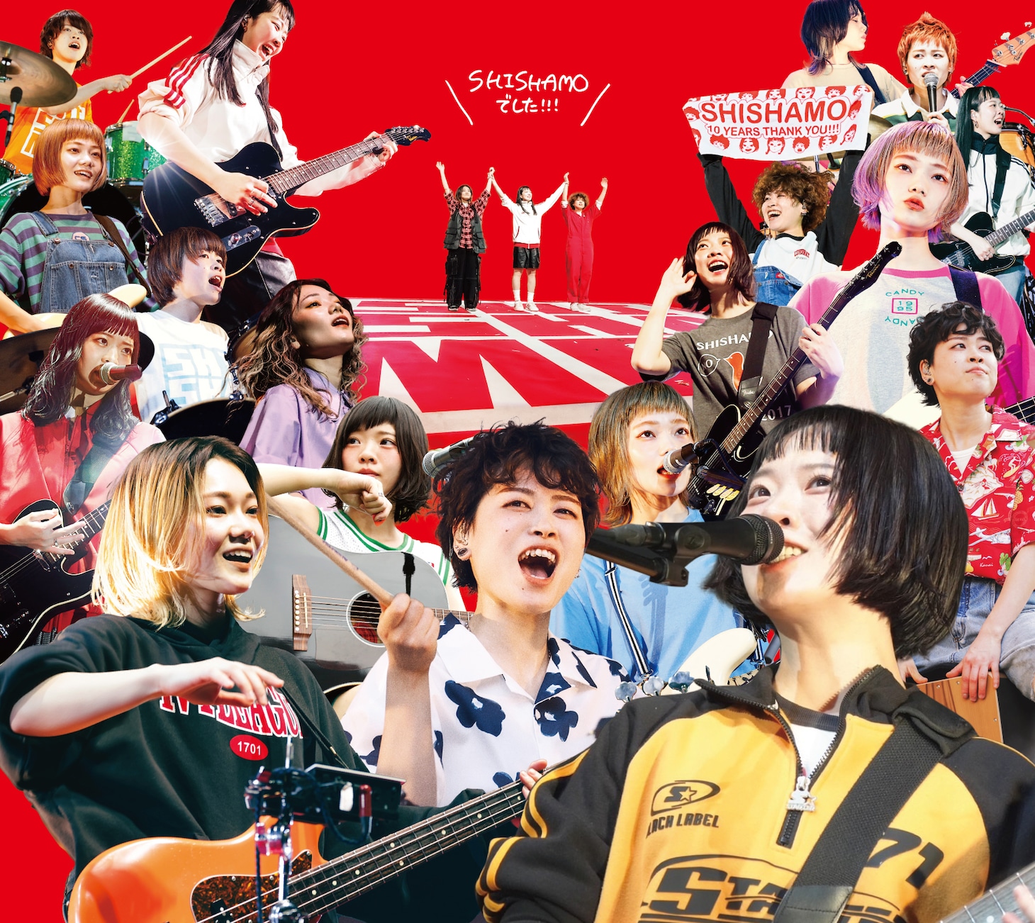 SHISHAMO「SHISHAMOでした!!!」ジャケット