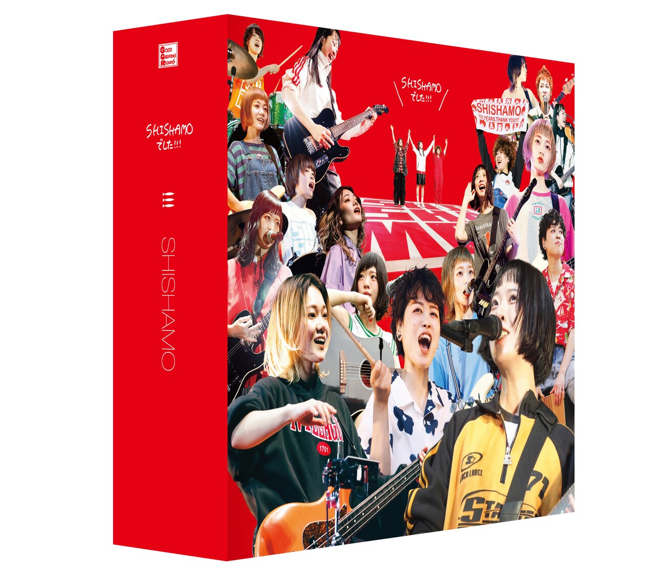 SHISHAMO「SHISHAMOでした!!!」のパッケージ。 - SHISHAMO最後の