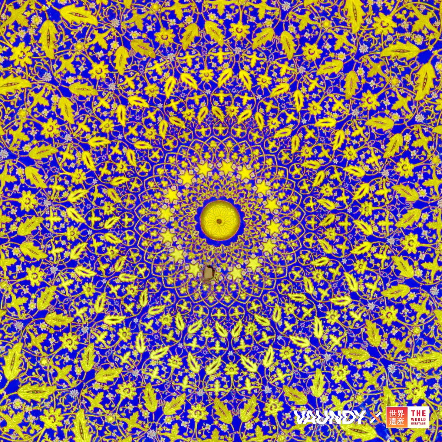 Vaundy「軌跡」配信ジャケット