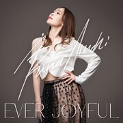 愛内里菜「EVER JOYFUL」ジャケット