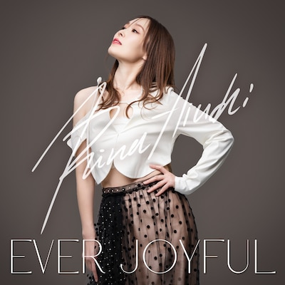愛内里菜「EVER JOYFUL」ジャケット