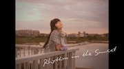 Daoko、何気ない日常を切り取った「Rhythm in the Sunset」ミュージックビデオ公開