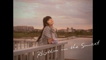 Daoko「Rhythm in the Sunset」ミュージックビデオより。