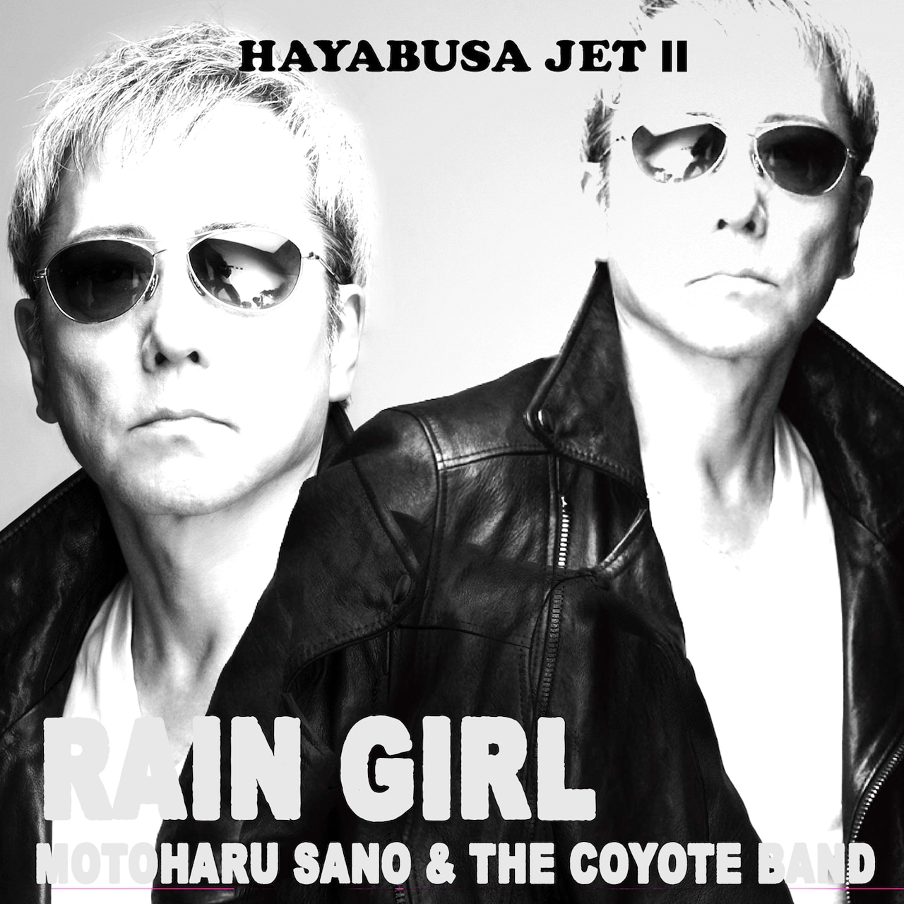 佐野元春 & THE COYOTE BAND、オリジナルを超える気持ちで「レイン・ガール」新録