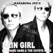 佐野元春 & THE COYOTE BAND「レイン・ガール（New Recording）」ジャケット