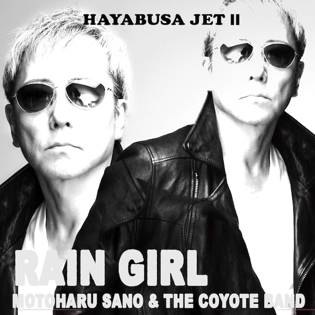 佐野元春 & THE COYOTE BAND「レイン・ガール（New Recording）」ジャケット