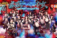 点染テンセイ少女。