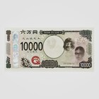 岡崎8番で知られるラッパーC6ix、客演にBIM迎えた新曲「Takusan Eye Clear II」配信