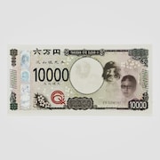 岡崎8番で知られるラッパーC6ix、客演にBIM迎えた新曲「Takusan Eye Clear II」配信