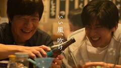 Snow Man目黒蓮と内村光良が1年を振り返り、「キリンビール 晴れ風」新テレビCM放送