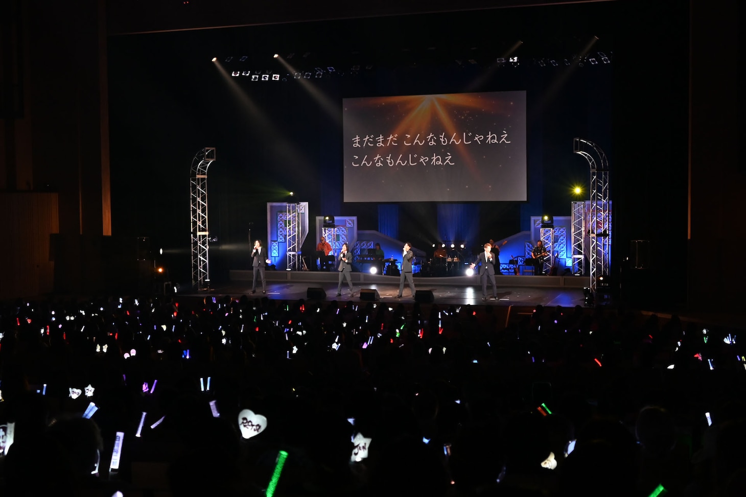 「こんなもんじゃねぇ」を初披露したモナキ。