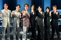 純烈が弟分グループ「モナキ」お披露目、夢は大きく紅白出場と国歌斉唱