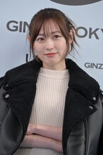 「UGG 銀座松屋通り オープンイベント」に出席した福原遥。