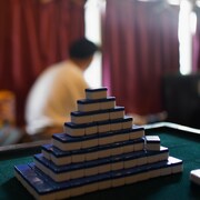 PARIS on the City!「終わってんじゃい」配信ジャケット