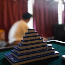 PARIS on the City!「終わってんじゃい」配信ジャケット