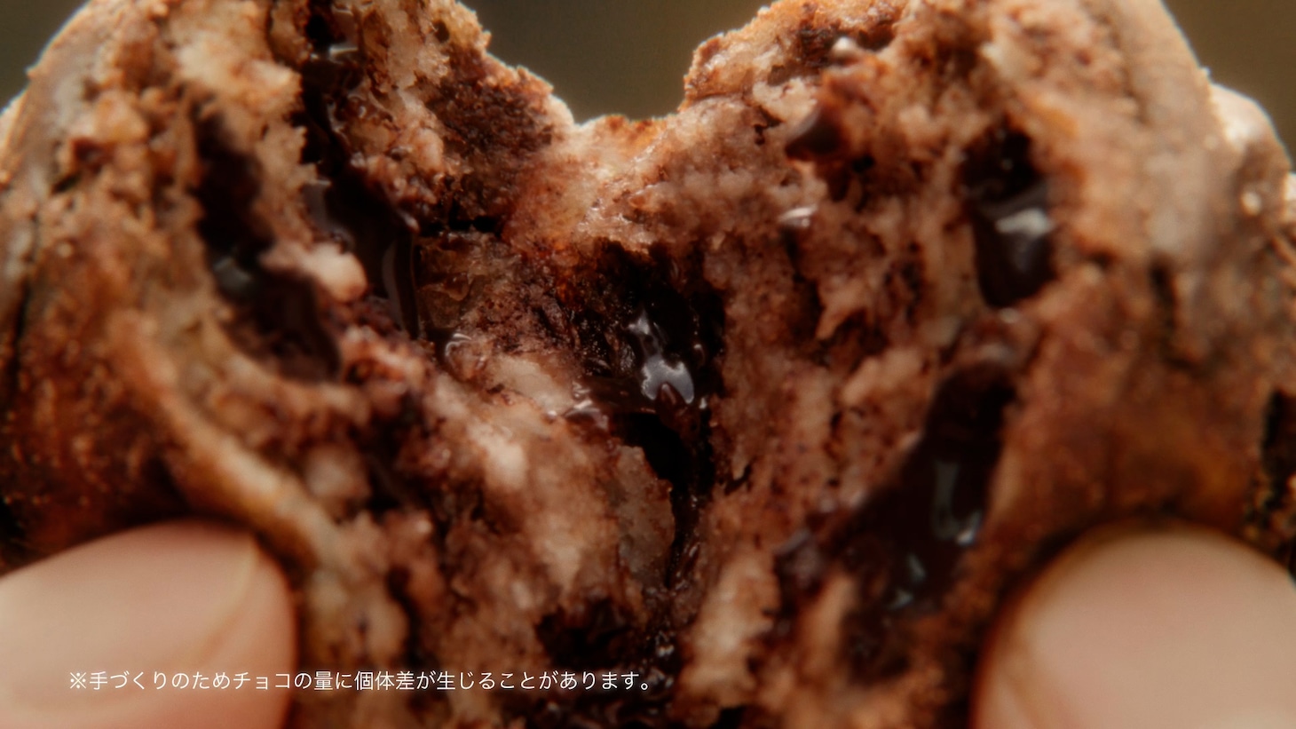 丸亀製麺のドーナツ「丸亀うどーなつ」の新テレビCMより。