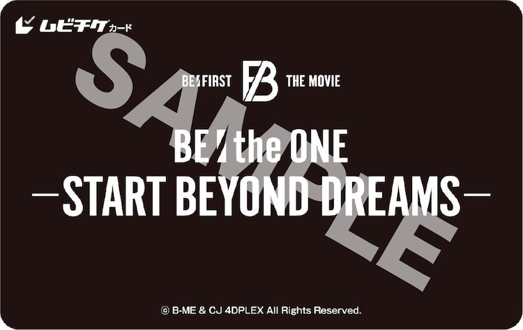 「BE:the ONE -START BEYOND DREAMS-」ムビチケカード