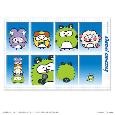 「コッチモフレンズ」しょうめいしゃしんステッカー ©blowout Pictures