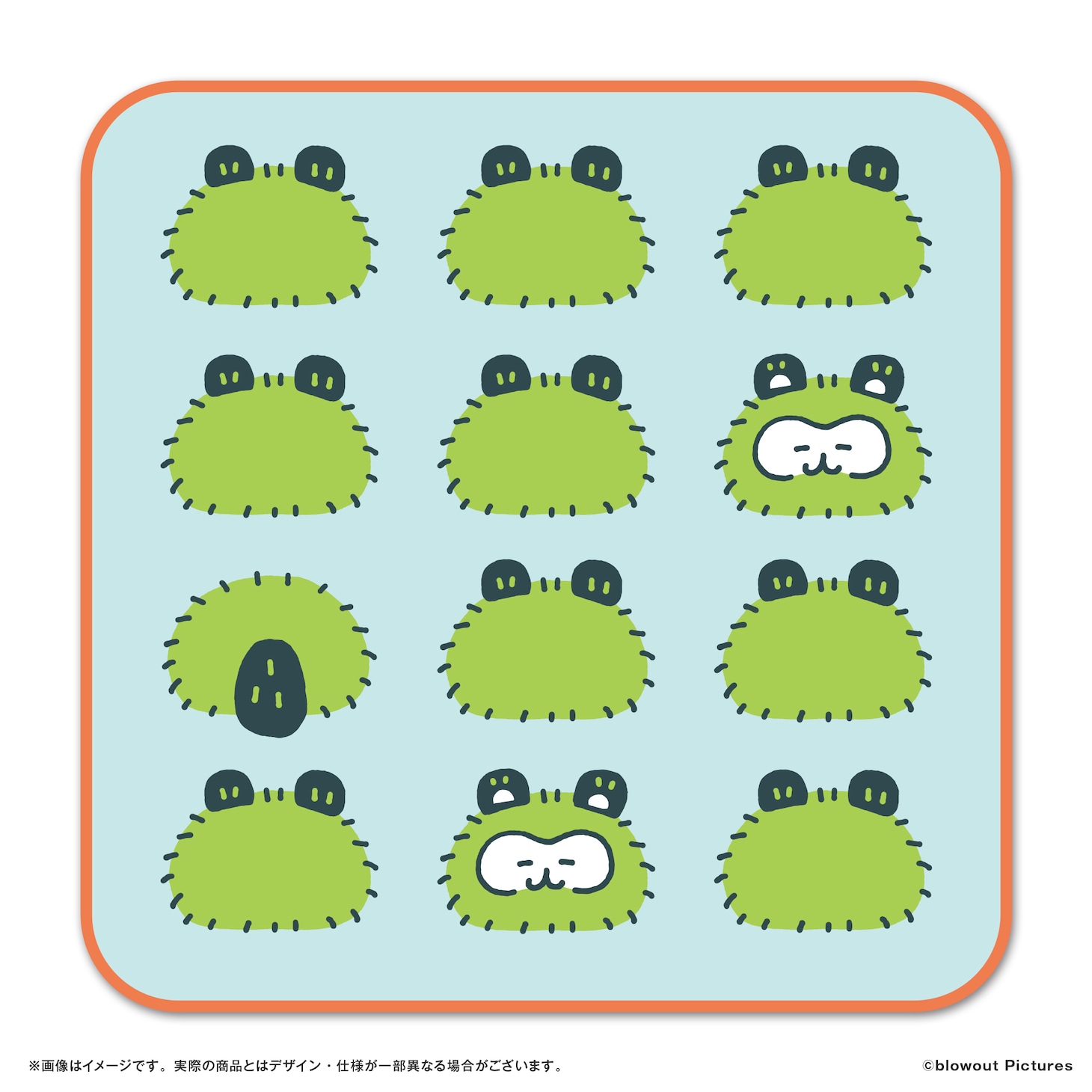 「コッチモフレンズ」ハンドタオル ©blowout Pictures