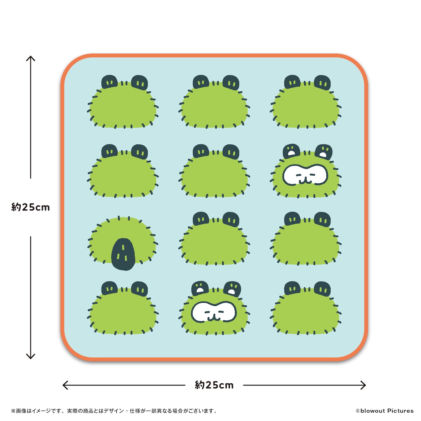 「コッチモフレンズ」ハンドタオルのサイズ表。 ©blowout Pictures