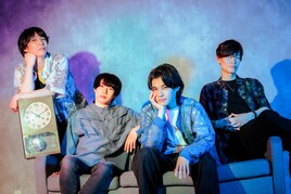 大阪発メルトタイマー、「ハローソング」で辟易とした日常に寄り添う