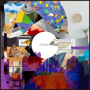 メルトタイマー「ハローソング」配信ジャケット